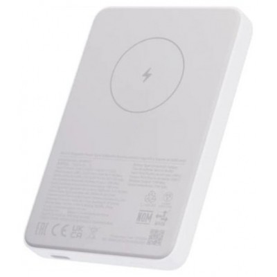 POWERBANK XIAOMI MAGNETIC POWER BANK 5000MAH